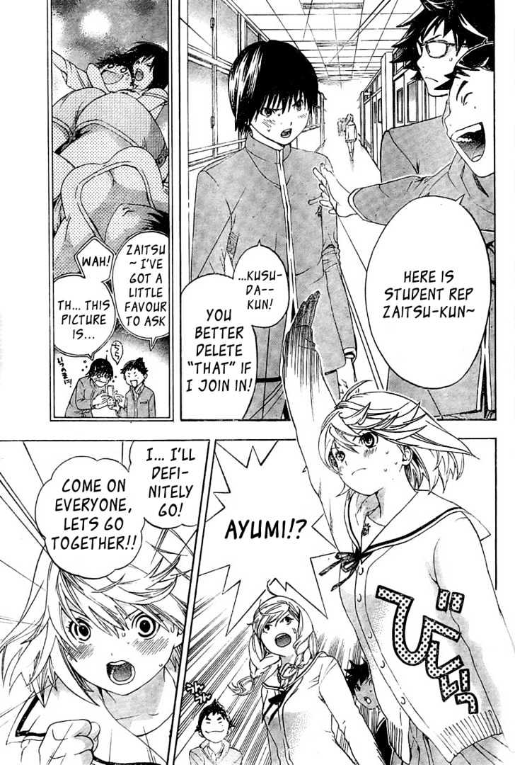 Hatsukoi Limited Chapter 11 page 5 - Chapter 11 : Before The Snow Starts Falling