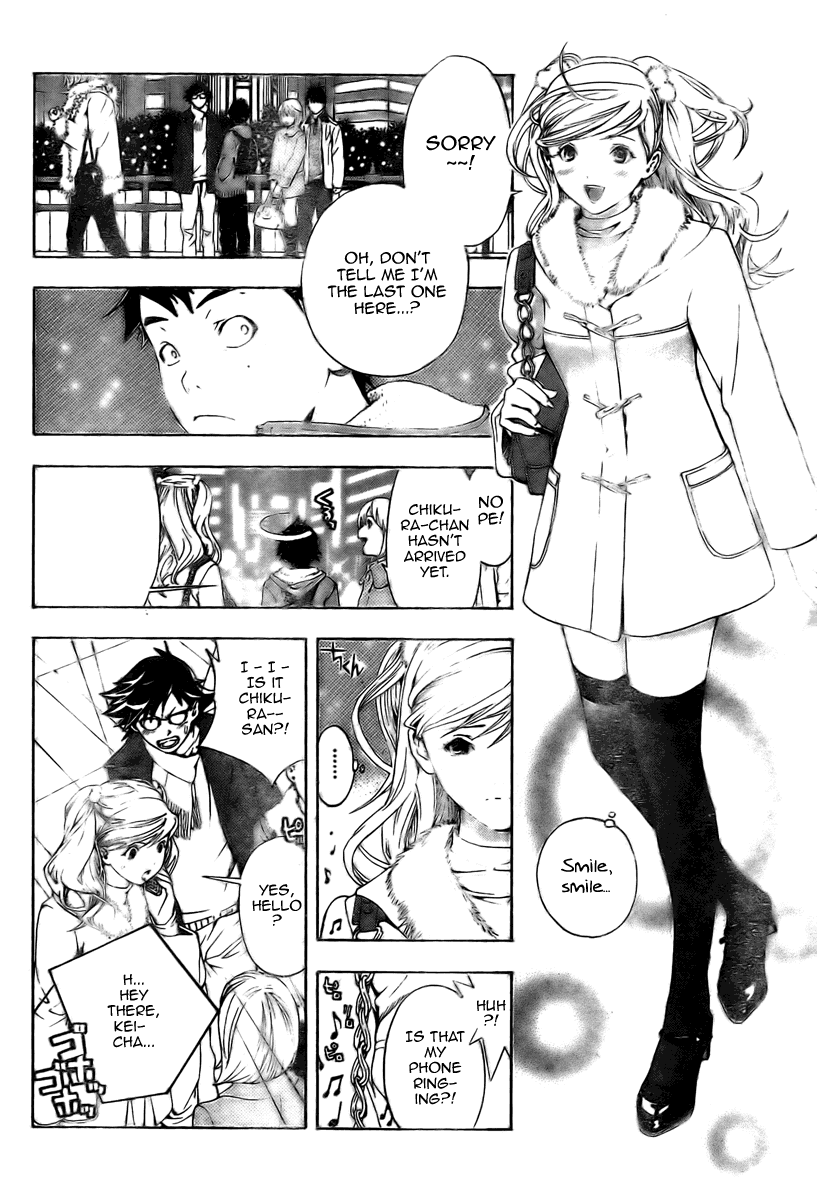 Hatsukoi Limited Chapter 12.2 page 14 - Chapter 12 v2 : I Want to Say it, But I Can't