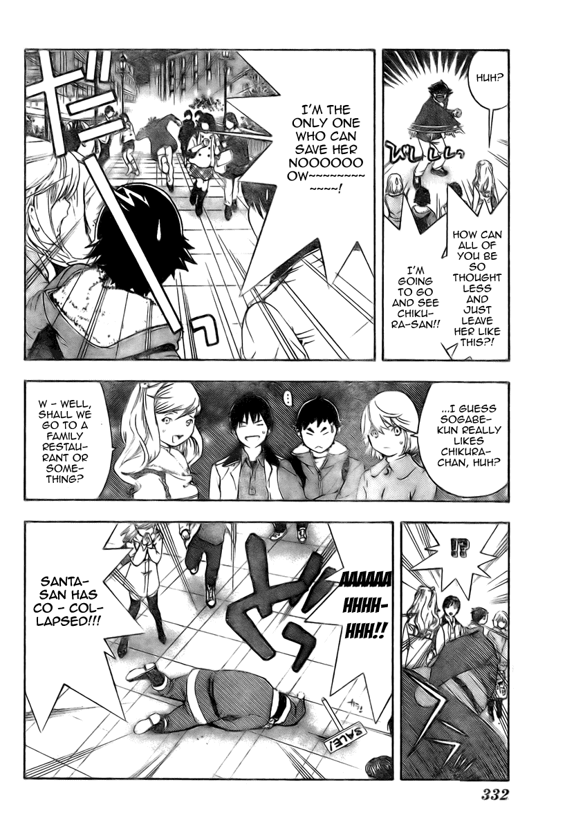 Hatsukoi Limited Chapter 12.2 page 16 - Chapter 12 v2 : I Want to Say it, But I Can't