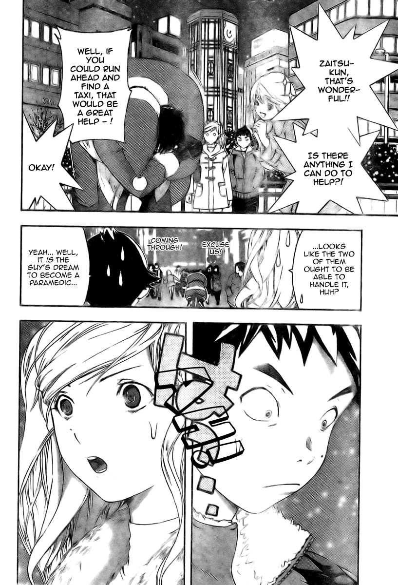 Hatsukoi Limited Chapter 12.2 page 18 - Chapter 12 v2 : I Want to Say it, But I Can't