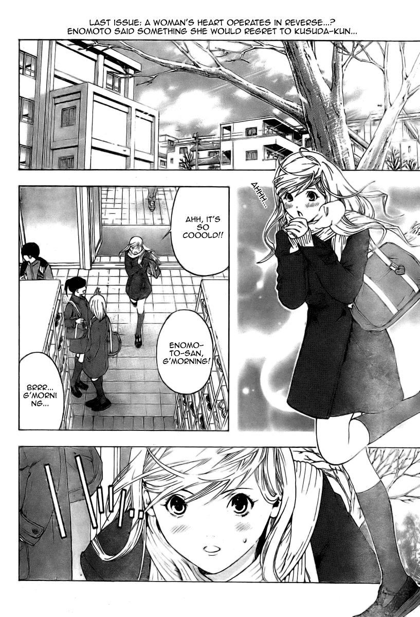 Hatsukoi Limited Chapter 12.2 page 2 - Chapter 12 v2 : I Want to Say it, But I Can't