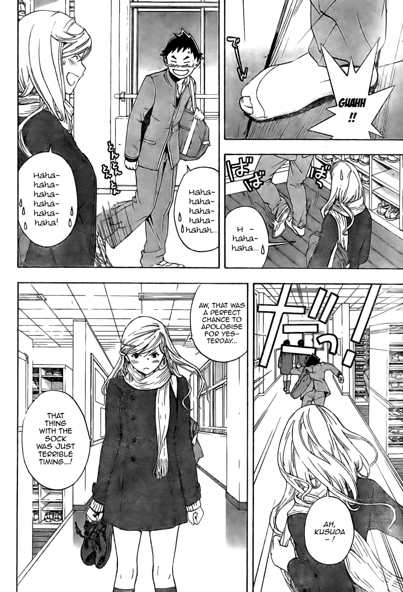 Hatsukoi Limited Chapter 12.2 page 4 - Chapter 12 v2 : I Want to Say it, But I Can't
