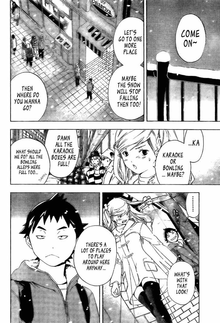 Hatsukoi Limited Chapter 13 page 10 - Chapter 13 : Lustful Communication