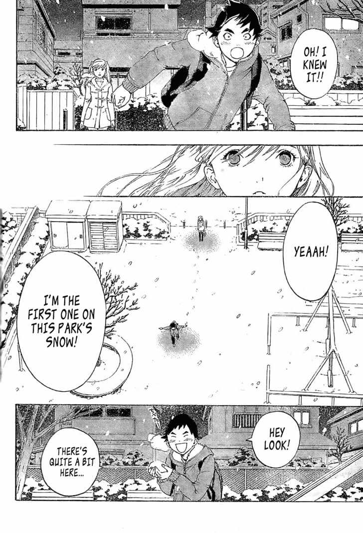 Hatsukoi Limited Chapter 13 page 12 - Chapter 13 : Lustful Communication
