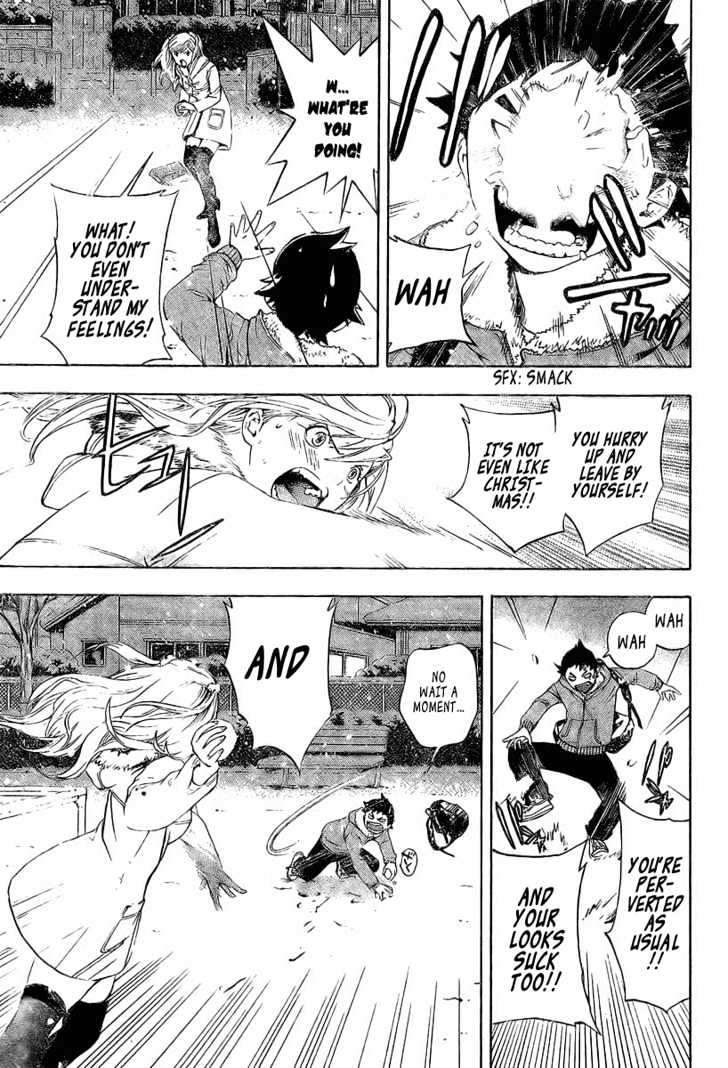 Hatsukoi Limited Chapter 13 page 13 - Chapter 13 : Lustful Communication