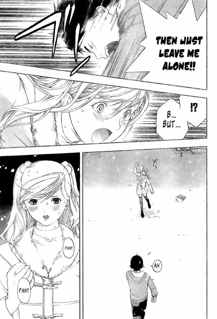 Hatsukoi Limited Chapter 13 page 15 - Chapter 13 : Lustful Communication