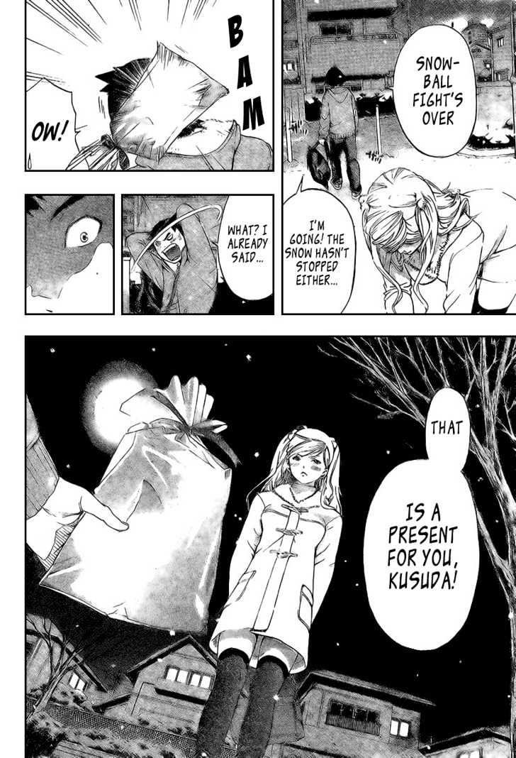 Hatsukoi Limited Chapter 13 page 16 - Chapter 13 : Lustful Communication