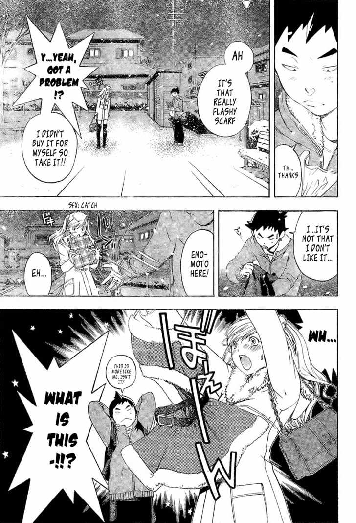 Hatsukoi Limited Chapter 13 page 17 - Chapter 13 : Lustful Communication