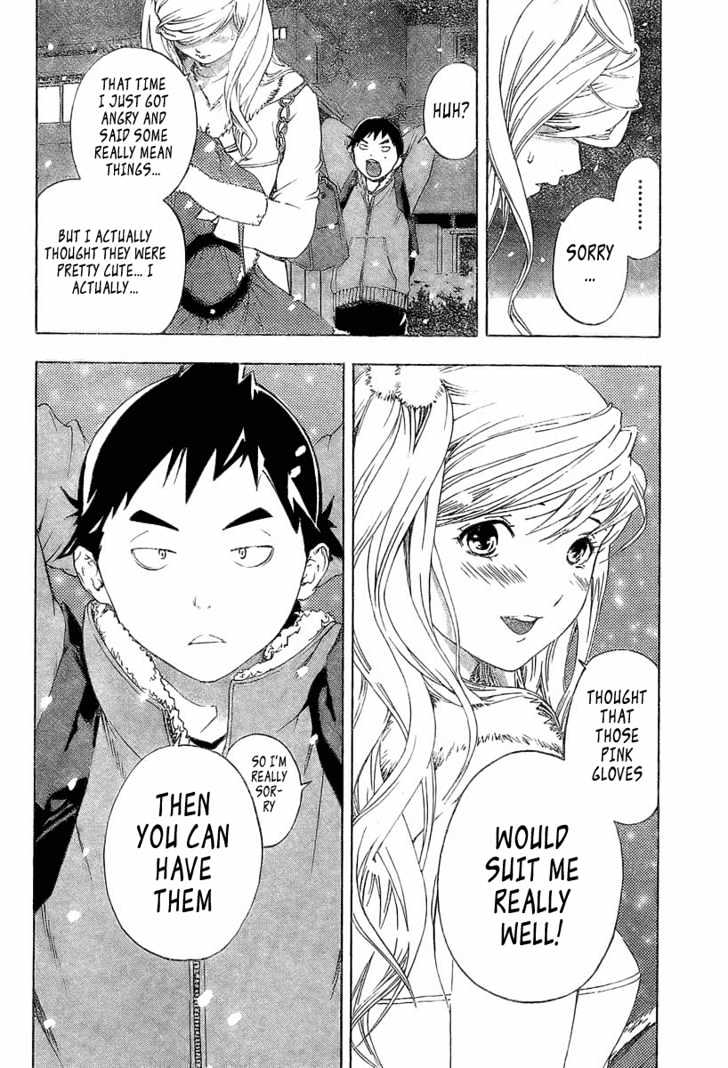 Hatsukoi Limited Chapter 13 page 18 - Chapter 13 : Lustful Communication