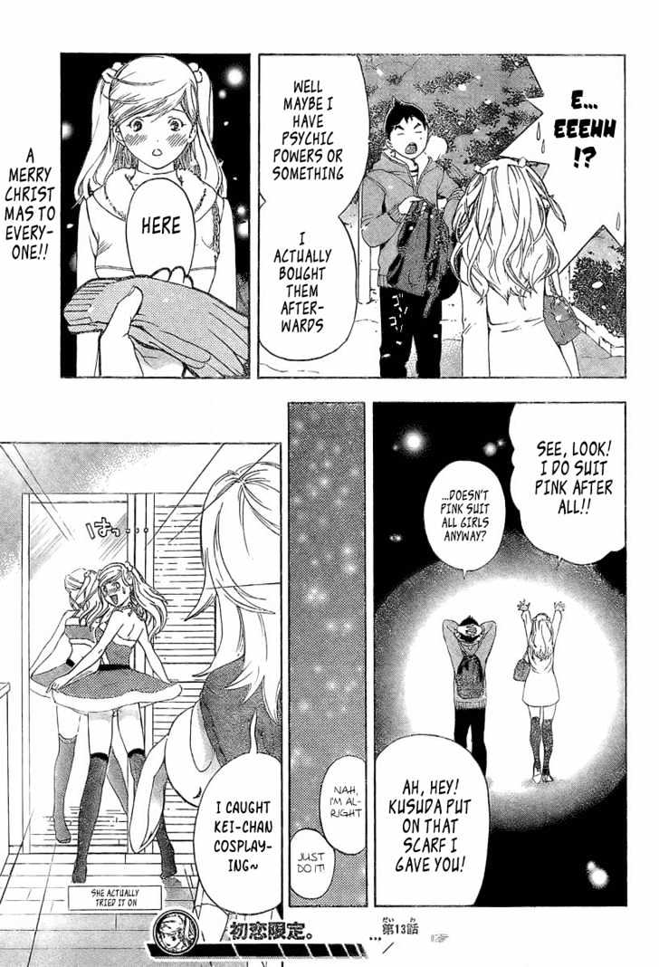Hatsukoi Limited Chapter 13 page 19 - Chapter 13 : Lustful Communication