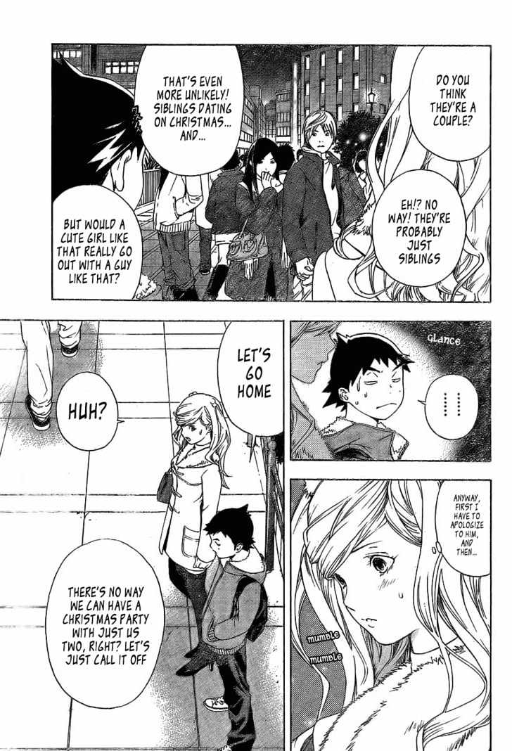 Hatsukoi Limited Chapter 13 page 3 - Chapter 13 : Lustful Communication