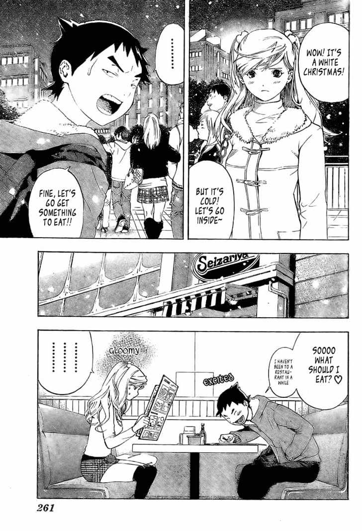 Hatsukoi Limited Chapter 13 page 5 - Chapter 13 : Lustful Communication