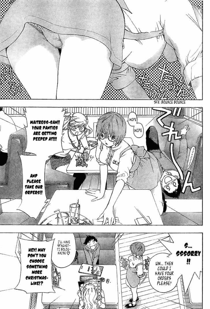 Hatsukoi Limited Chapter 13 page 7 - Chapter 13 : Lustful Communication