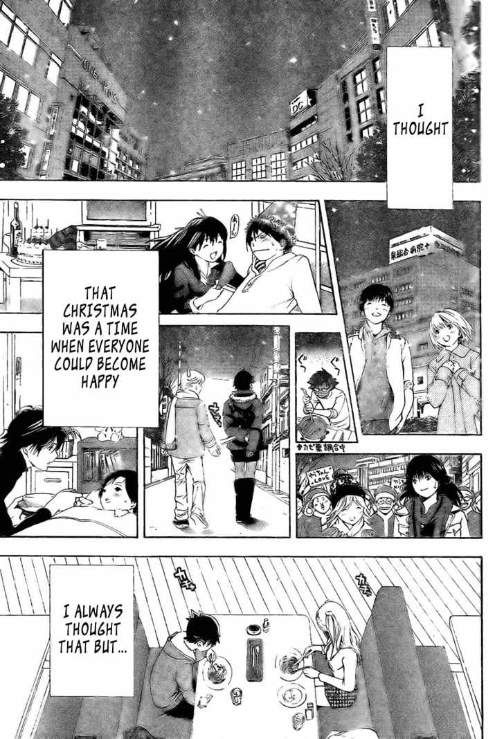 Hatsukoi Limited Chapter 13 page 9 - Chapter 13 : Lustful Communication