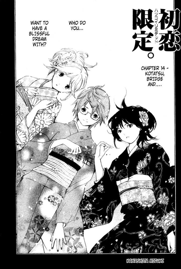 Hatsukoi Limited Chapter 14 page 1 - Chapter 14 : Kotatsu, Bridge and...