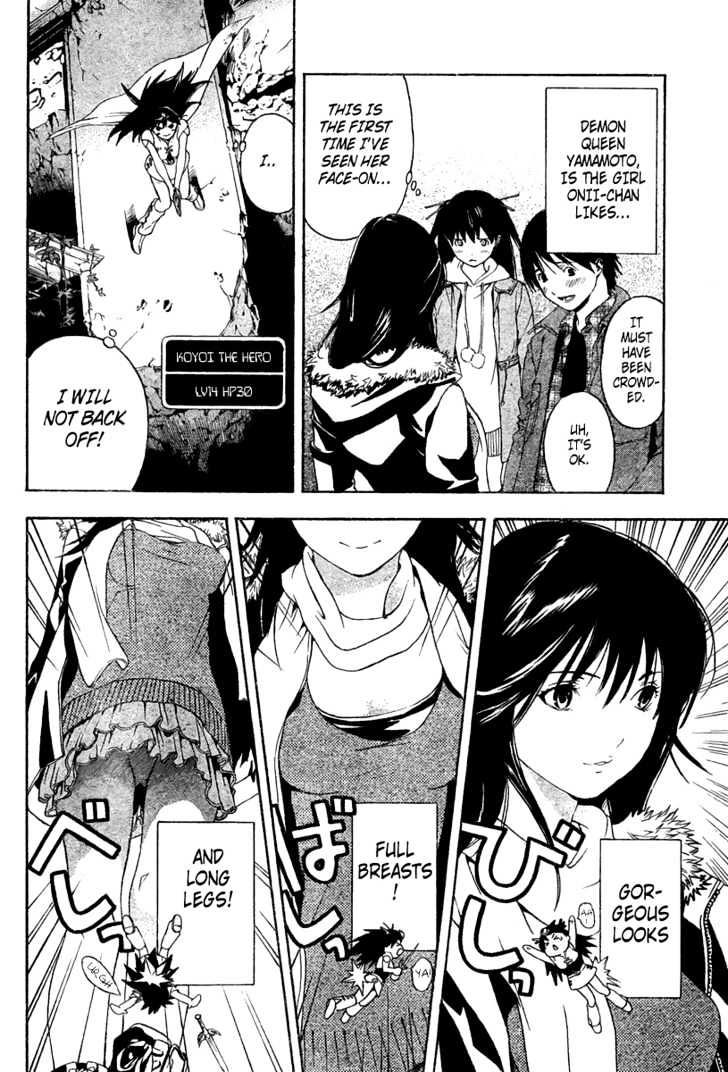Hatsukoi Limited Chapter 14 page 10 - Chapter 14 : Kotatsu, Bridge and...