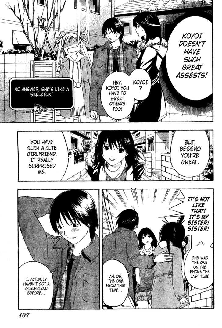 Hatsukoi Limited Chapter 14 page 11 - Chapter 14 : Kotatsu, Bridge and...