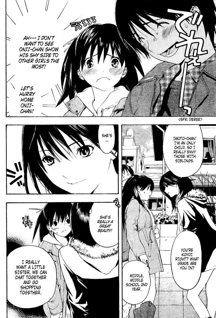 Hatsukoi Limited Chapter 14 page 12 - Chapter 14 : Kotatsu, Bridge and...