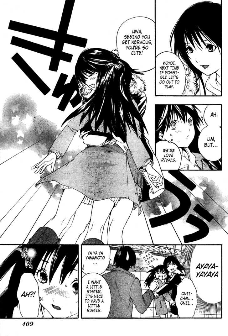 Hatsukoi Limited Chapter 14 page 13 - Chapter 14 : Kotatsu, Bridge and...