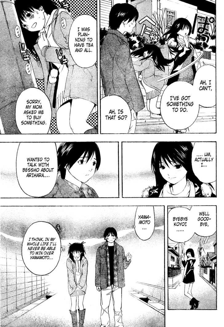 Hatsukoi Limited Chapter 14 page 15 - Chapter 14 : Kotatsu, Bridge and...