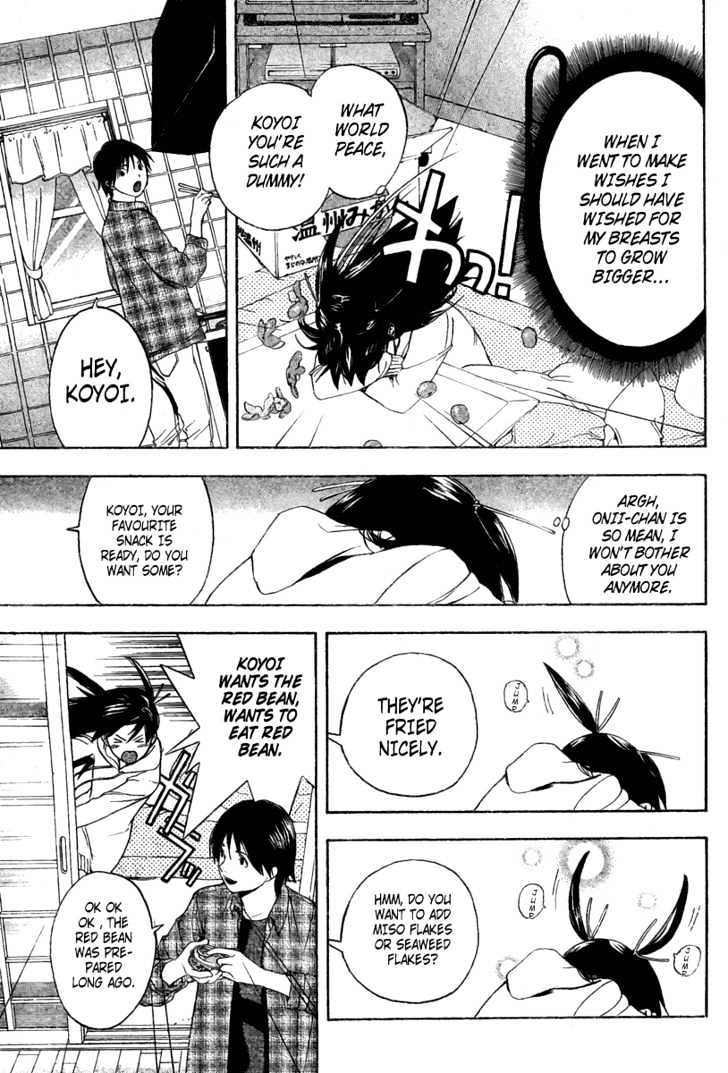 Hatsukoi Limited Chapter 14 page 17 - Chapter 14 : Kotatsu, Bridge and...