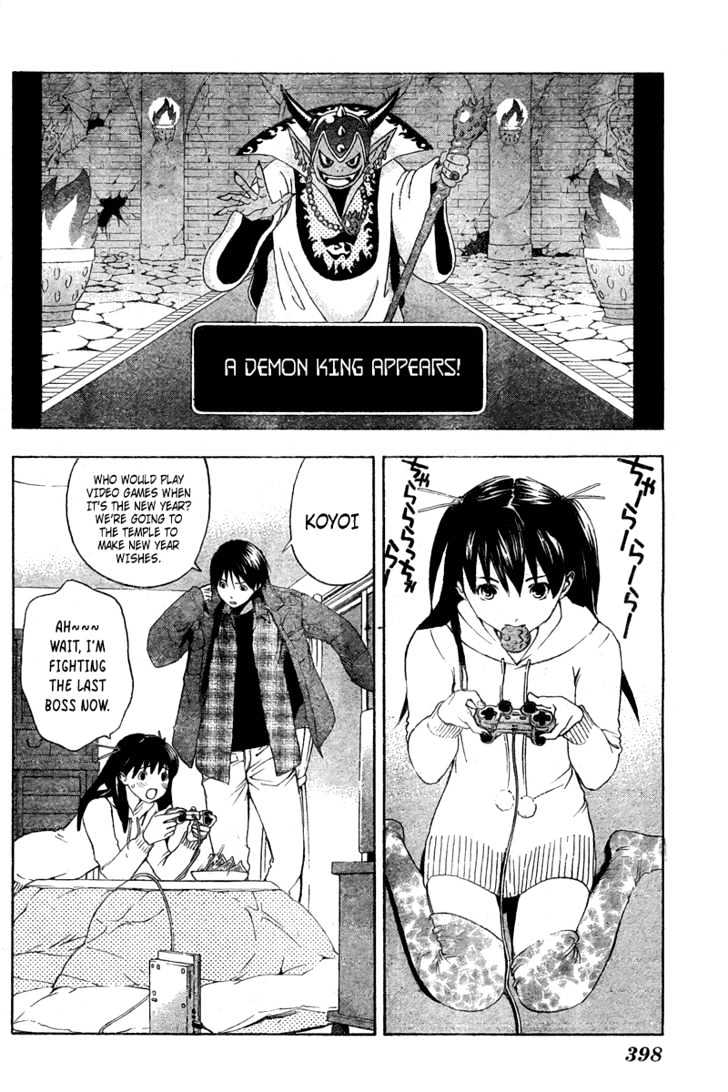 Hatsukoi Limited Chapter 14 page 2 - Chapter 14 : Kotatsu, Bridge and...