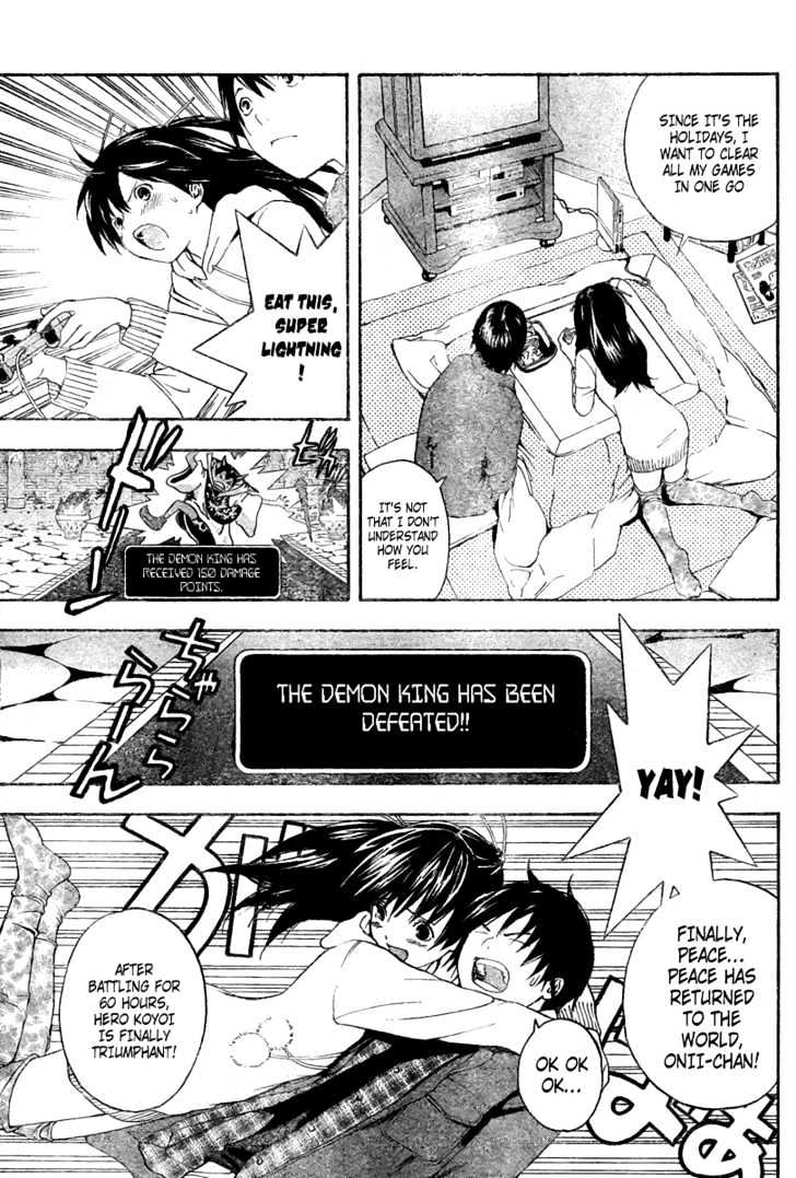 Hatsukoi Limited Chapter 14 page 3 - Chapter 14 : Kotatsu, Bridge and...