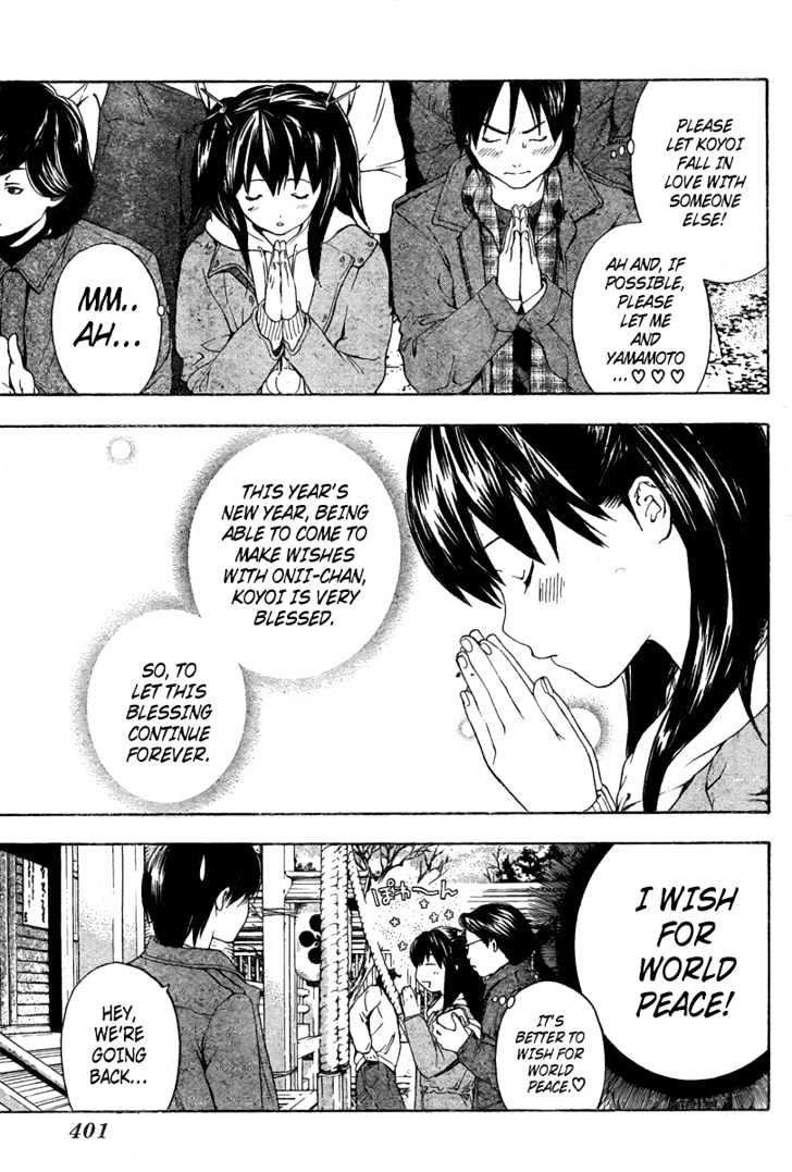 Hatsukoi Limited Chapter 14 page 5 - Chapter 14 : Kotatsu, Bridge and...