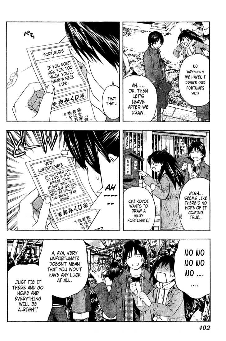 Hatsukoi Limited Chapter 14 page 6 - Chapter 14 : Kotatsu, Bridge and...
