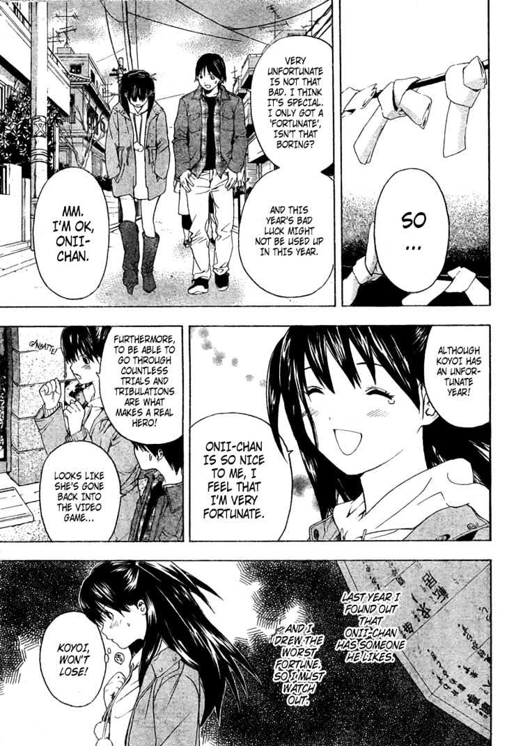 Hatsukoi Limited Chapter 14 page 7 - Chapter 14 : Kotatsu, Bridge and...
