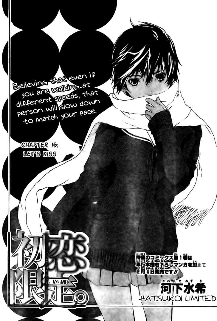 Hatsukoi Limited Chapter 15 page 1 - Chapter 15 : Let's Kiss