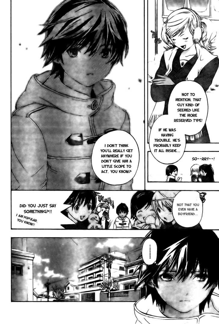 Hatsukoi Limited Chapter 15 page 12 - Chapter 15 : Let's Kiss