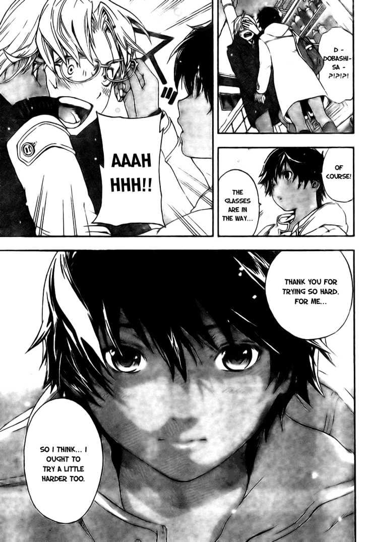 Hatsukoi Limited Chapter 15 page 17 - Chapter 15 : Let's Kiss