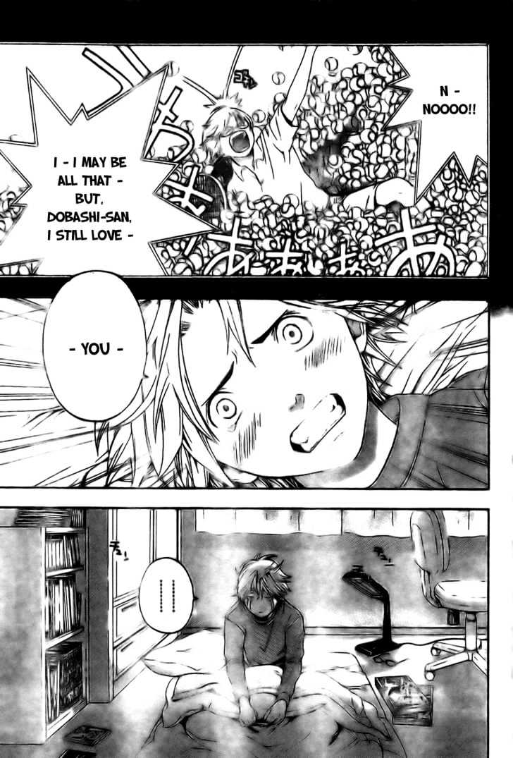Hatsukoi Limited Chapter 15 page 3 - Chapter 15 : Let's Kiss