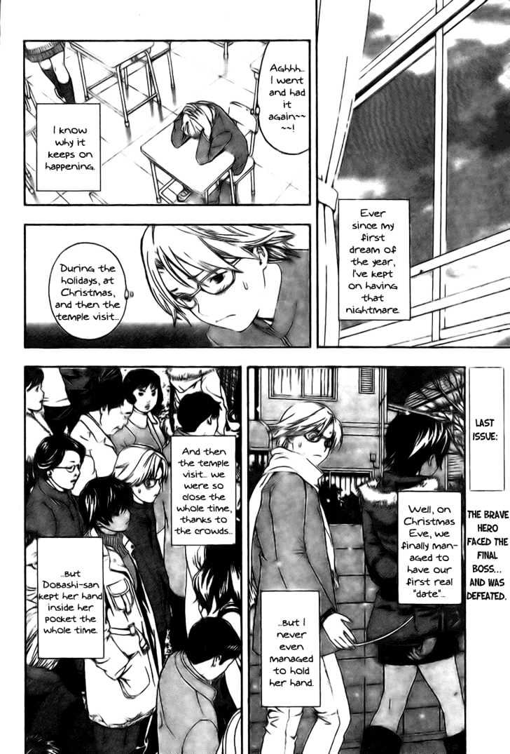 Hatsukoi Limited Chapter 15 page 4 - Chapter 15 : Let's Kiss