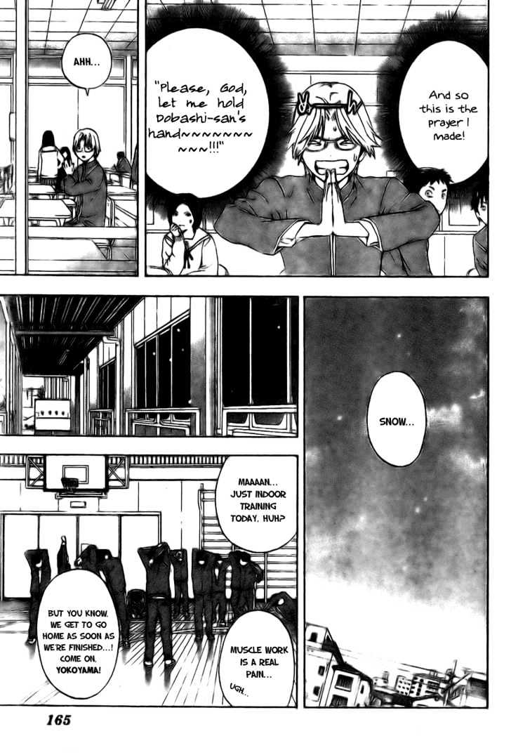 Hatsukoi Limited Chapter 15 page 5 - Chapter 15 : Let's Kiss