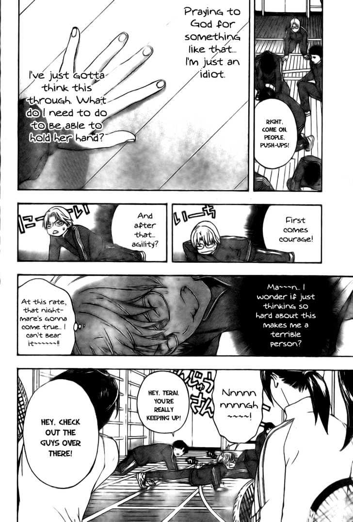 Hatsukoi Limited Chapter 15 page 6 - Chapter 15 : Let's Kiss