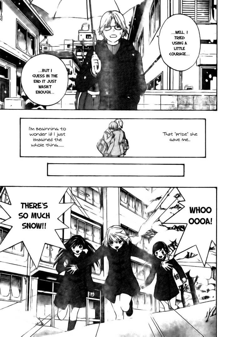 Hatsukoi Limited Chapter 15 page 9 - Chapter 15 : Let's Kiss