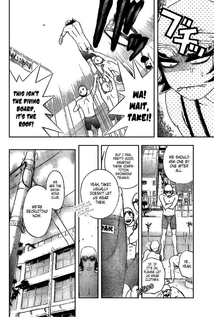 Hatsukoi Limited Chapter 16 page 10 - Chapter 16 : The Bewitching Watarase-san