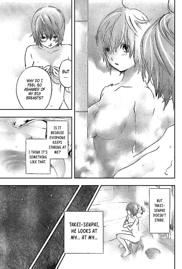 Hatsukoi Limited Chapter 16 page 13 - Chapter 16 : The Bewitching Watarase-san