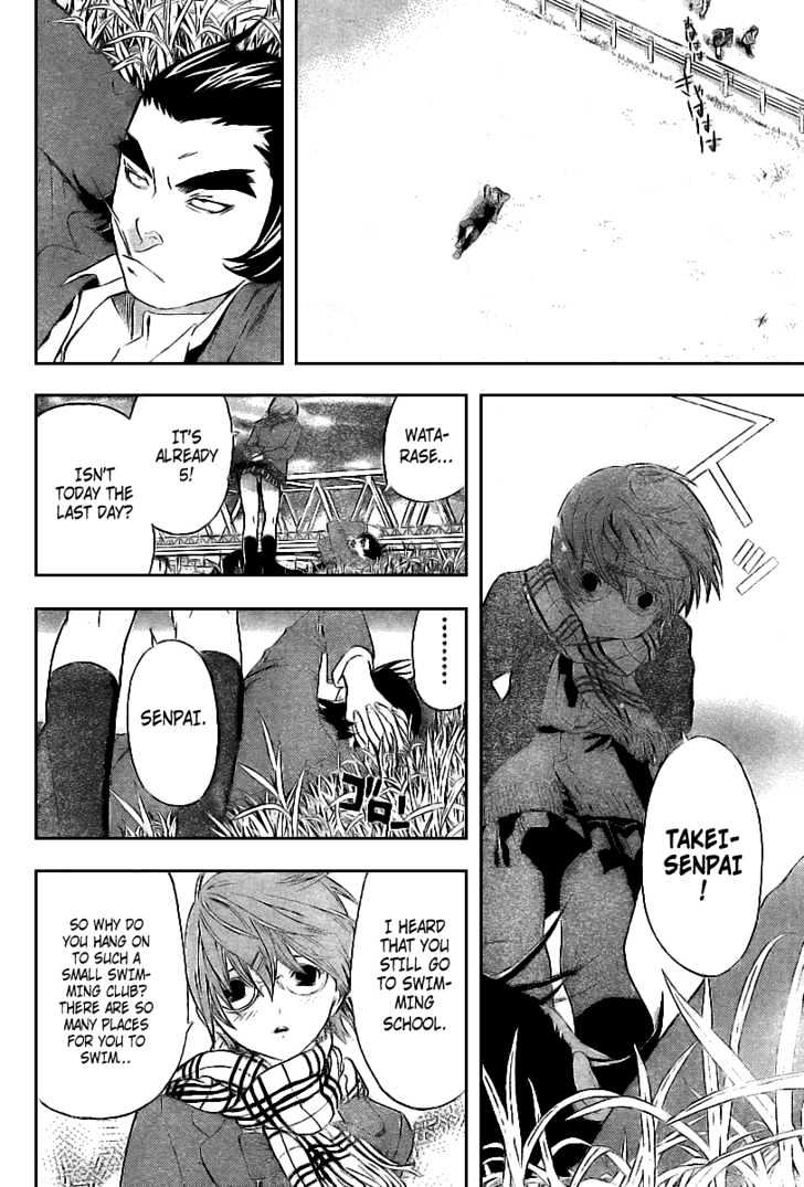Hatsukoi Limited Chapter 16 page 14 - Chapter 16 : The Bewitching Watarase-san