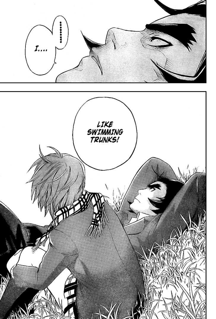 Hatsukoi Limited Chapter 16 page 15 - Chapter 16 : The Bewitching Watarase-san