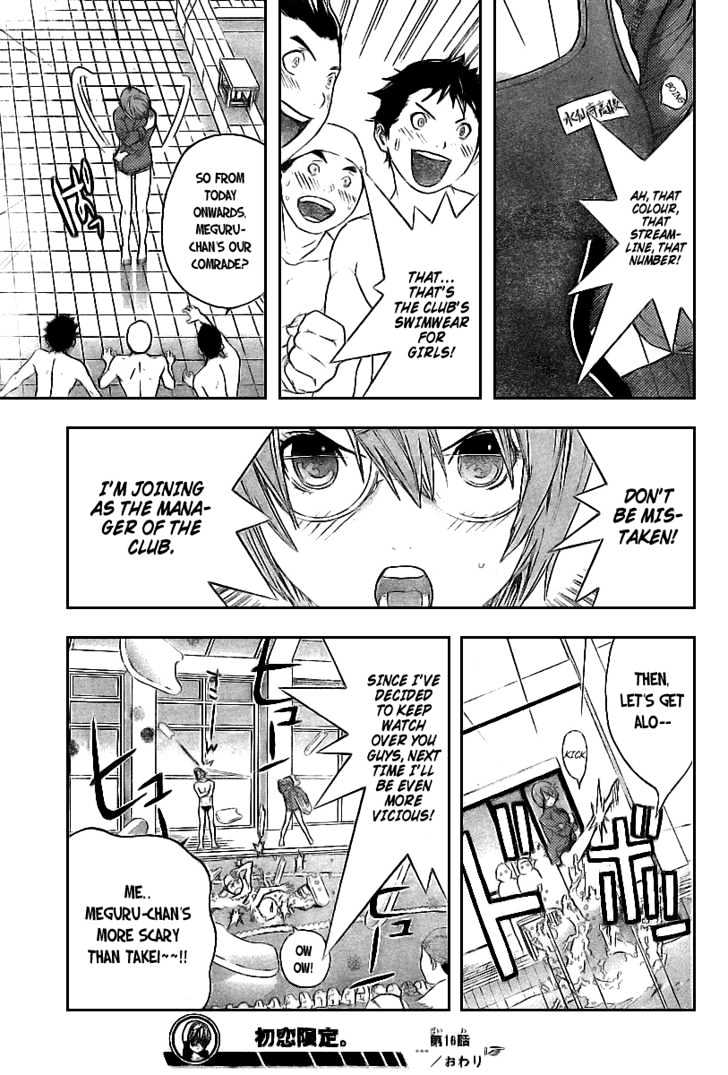 Hatsukoi Limited Chapter 16 page 18 - Chapter 16 : The Bewitching Watarase-san