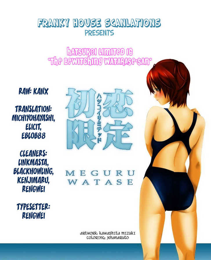 Hatsukoi Limited Chapter 16 page 19 - Chapter 16 : The Bewitching Watarase-san