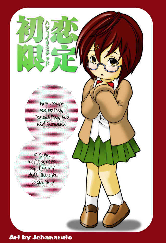 Hatsukoi Limited Chapter 16 page 20 - Chapter 16 : The Bewitching Watarase-san