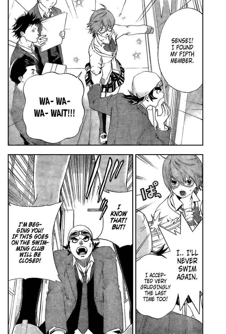 Hatsukoi Limited Chapter 16 page 4 - Chapter 16 : The Bewitching Watarase-san