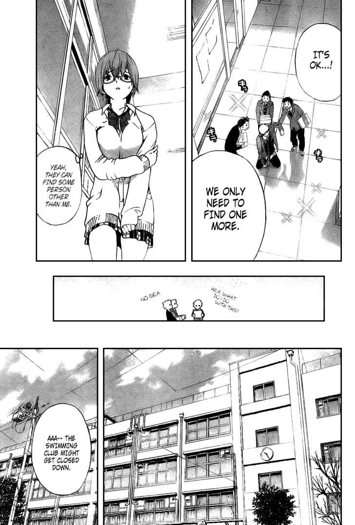 Hatsukoi Limited Chapter 16 page 7 - Chapter 16 : The Bewitching Watarase-san