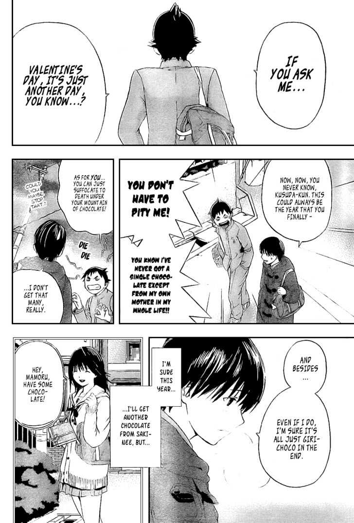 Hatsukoi Limited Chapter 17 page 10 - Chapter 17 : The Shape of Love