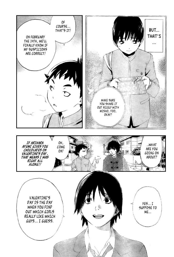 Hatsukoi Limited Chapter 17 page 11 - Chapter 17 : The Shape of Love