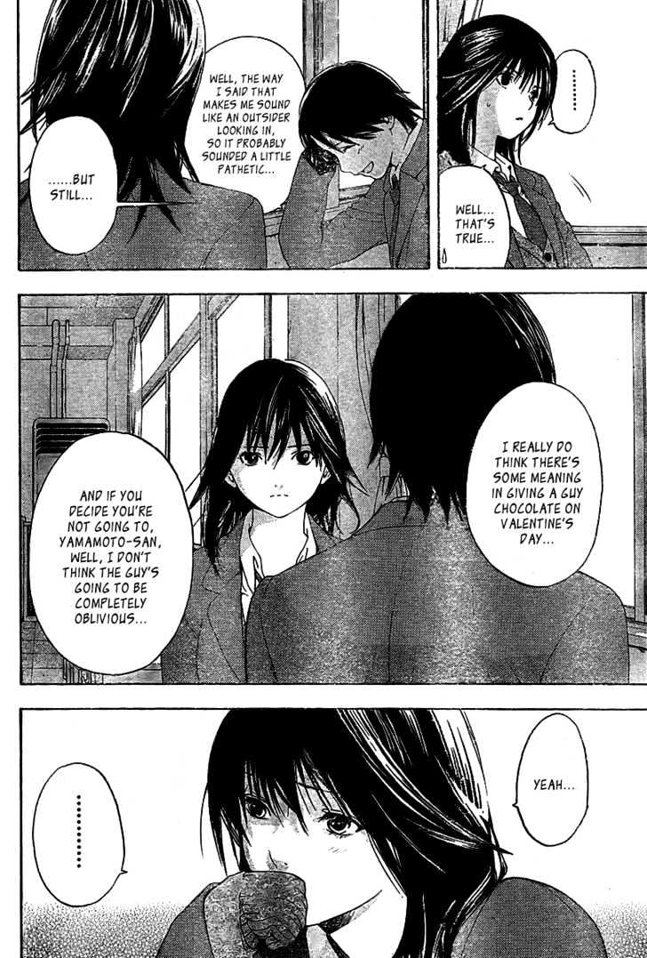 Hatsukoi Limited Chapter 17 page 12 - Chapter 17 : The Shape of Love